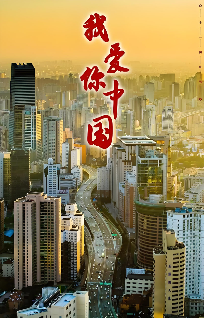 热播剧集